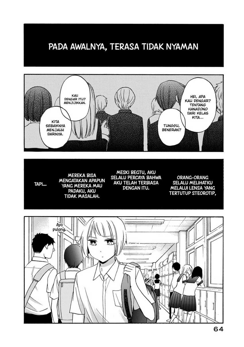 Hanazono and Kazoe’s Bizzare After School Rendezvous Chapter 22