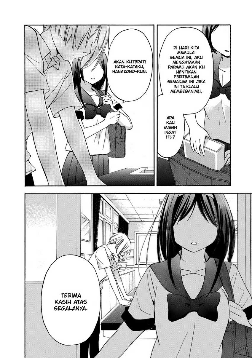 Hanazono and Kazoe’s Bizzare After School Rendezvous Chapter 22