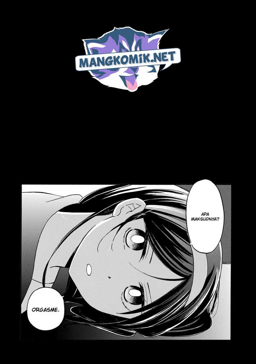 Hanazono and Kazoe’s Bizzare After School Rendezvous Chapter 22