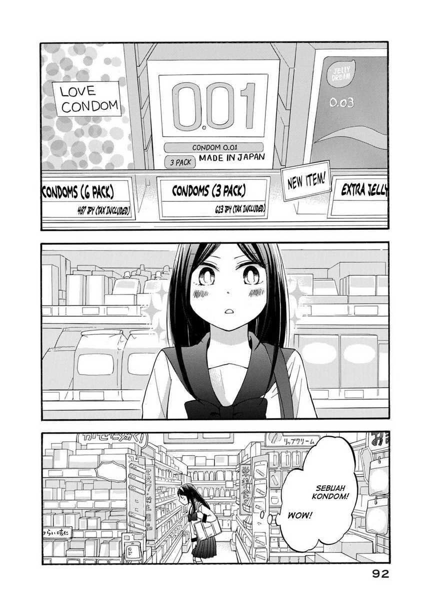 Hanazono and Kazoe’s Bizzare After School Rendezvous Chapter 23