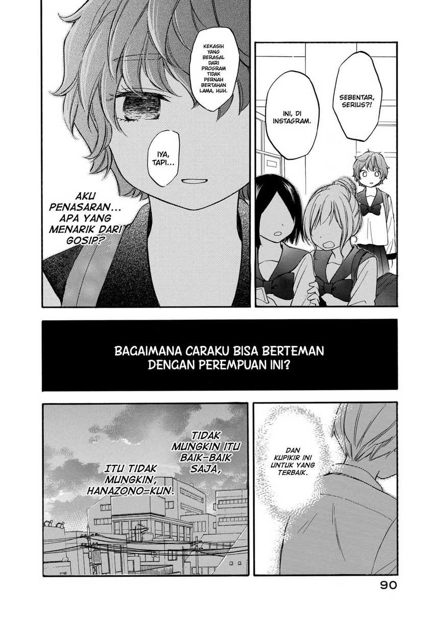 Hanazono and Kazoe’s Bizzare After School Rendezvous Chapter 23