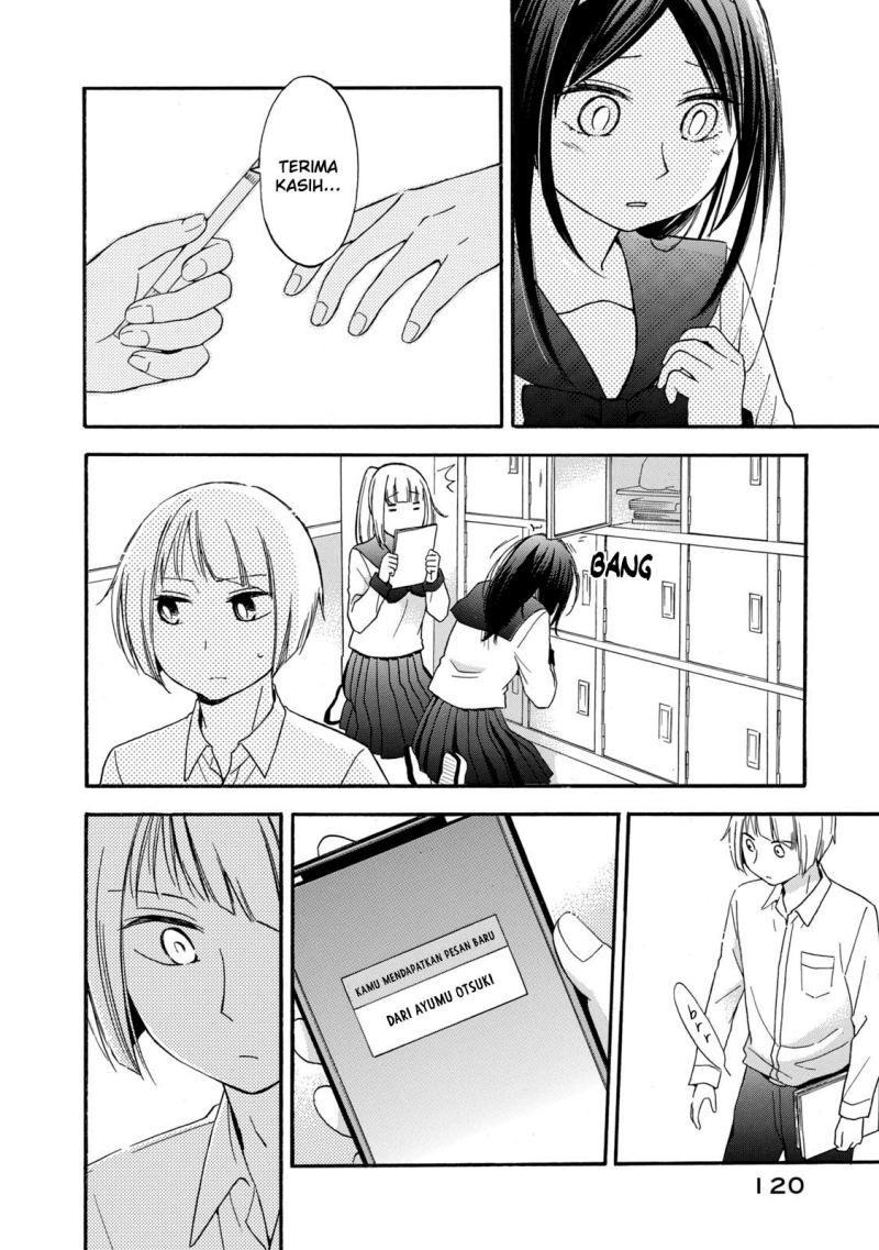 Hanazono and Kazoe’s Bizzare After School Rendezvous Chapter 25