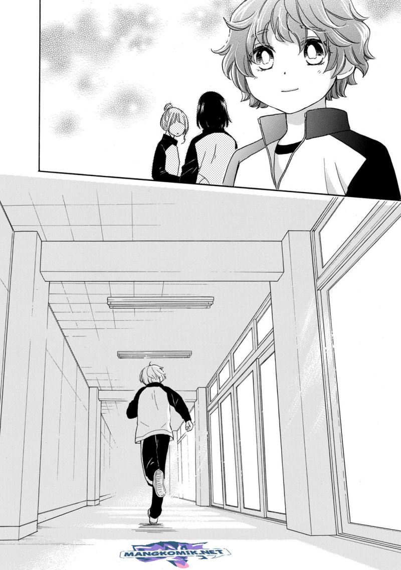 Hanazono and Kazoe’s Bizzare After School Rendezvous Chapter 25