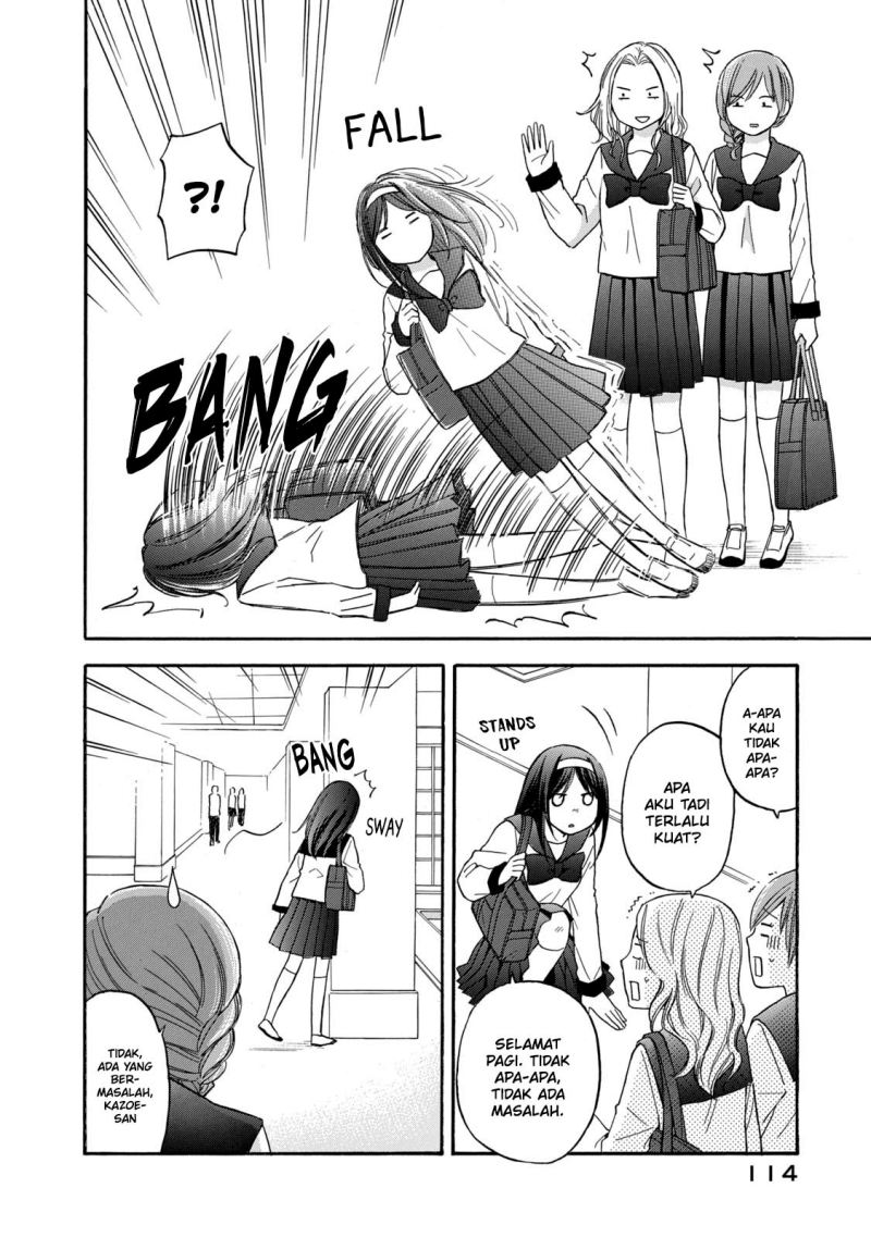 Hanazono and Kazoe’s Bizzare After School Rendezvous Chapter 25