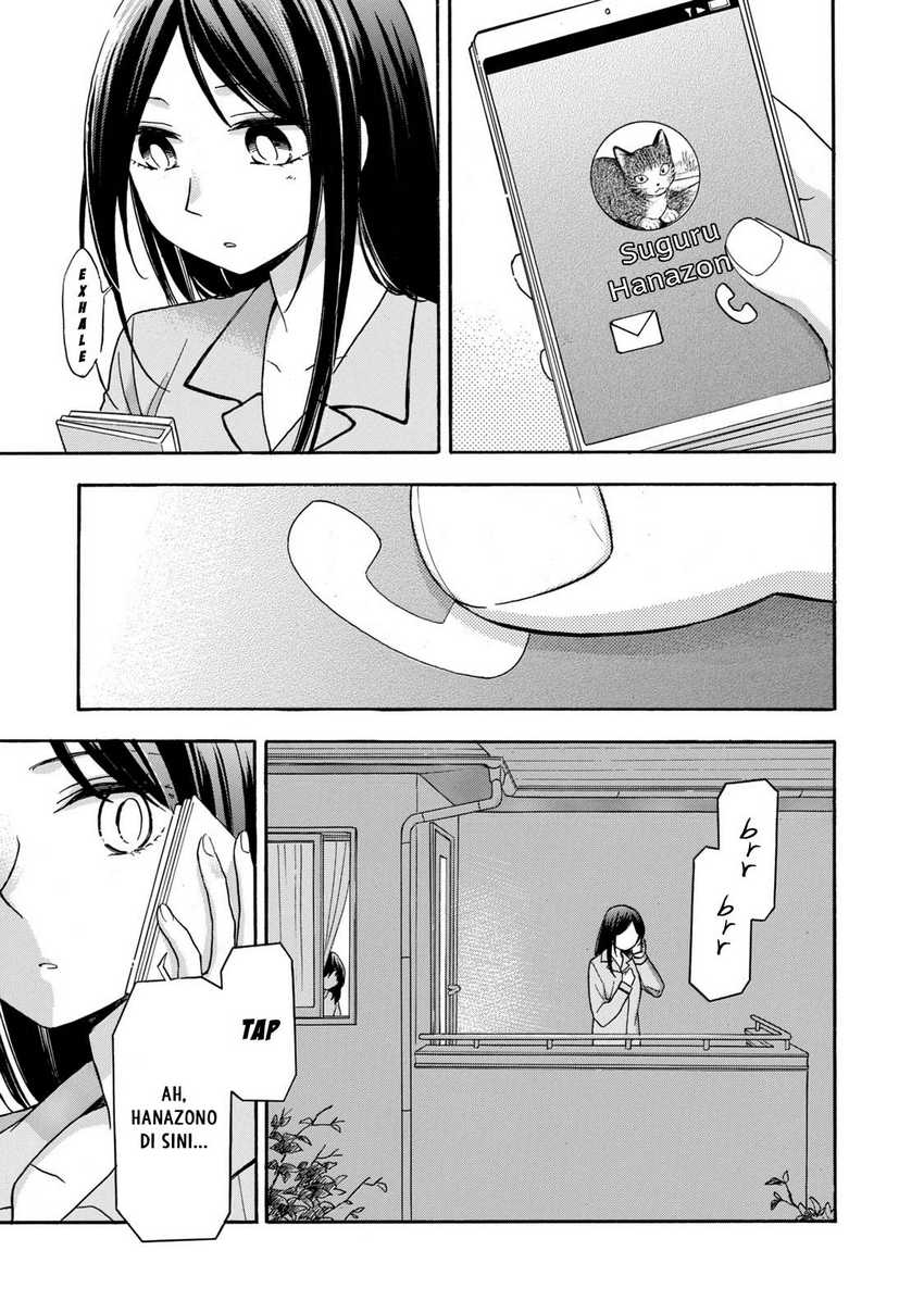 Hanazono and Kazoe’s Bizzare After School Rendezvous Chapter 27