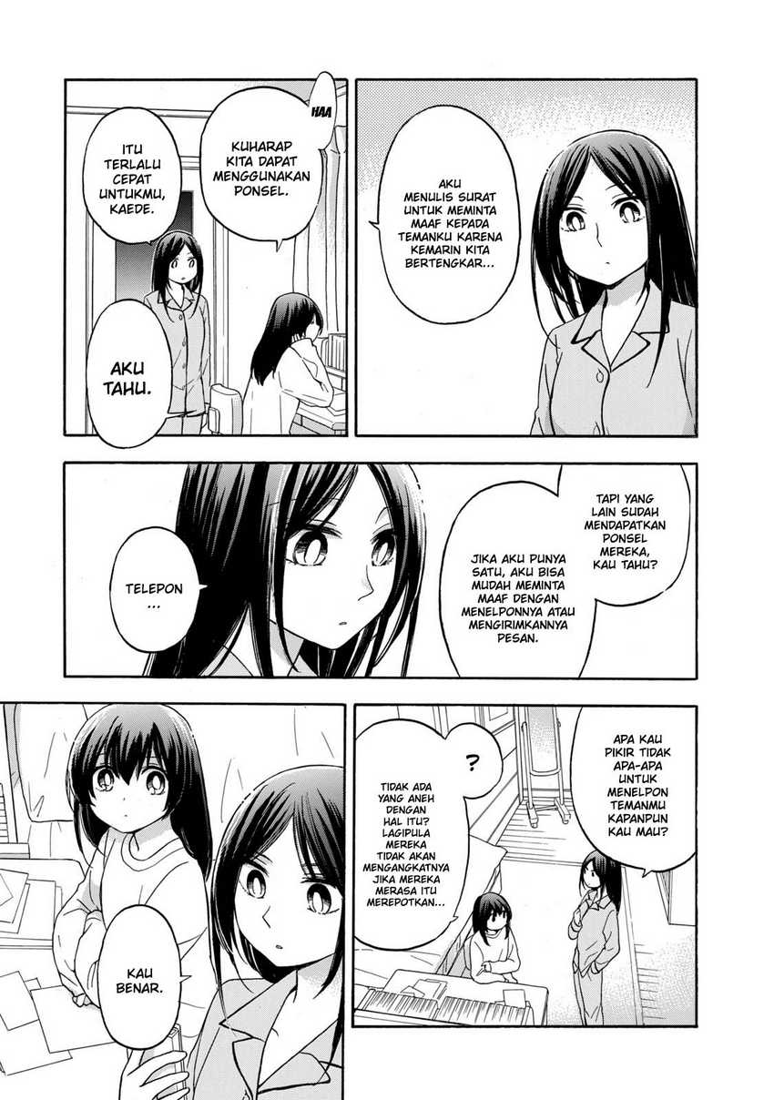 Hanazono and Kazoe’s Bizzare After School Rendezvous Chapter 27