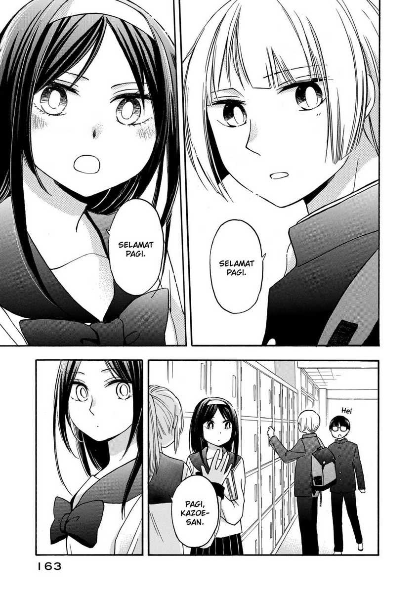 Hanazono and Kazoe’s Bizzare After School Rendezvous Chapter 27