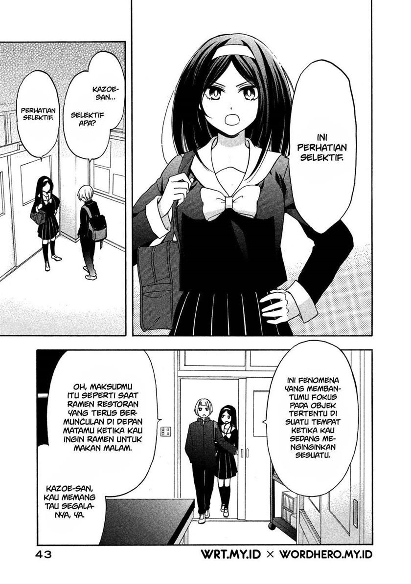 Hanazono and Kazoe’s Bizzare After School Rendezvous Chapter 3