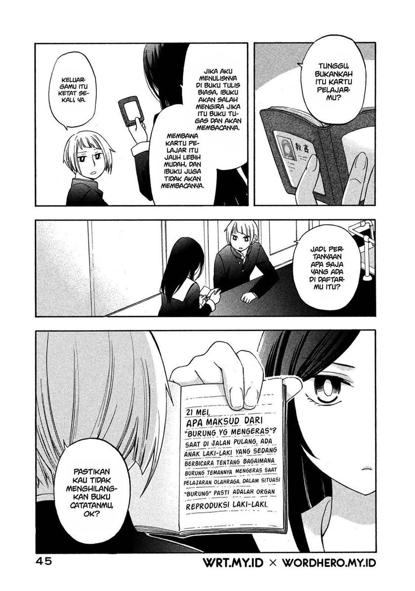 Hanazono and Kazoe’s Bizzare After School Rendezvous Chapter 3