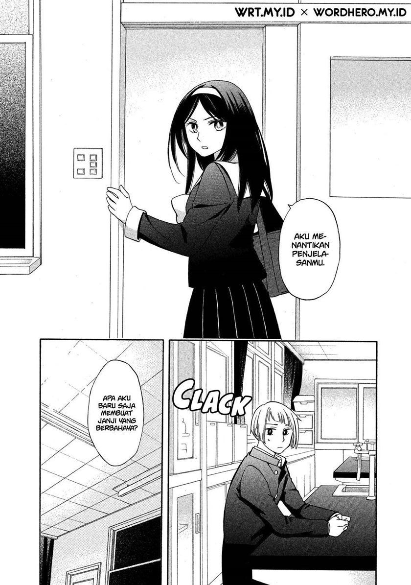 Hanazono and Kazoe’s Bizzare After School Rendezvous Chapter 3