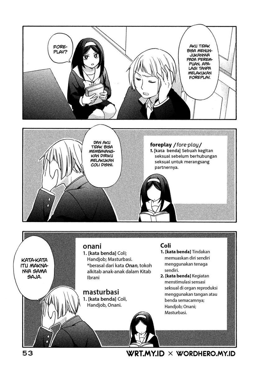 Hanazono and Kazoe’s Bizzare After School Rendezvous Chapter 3