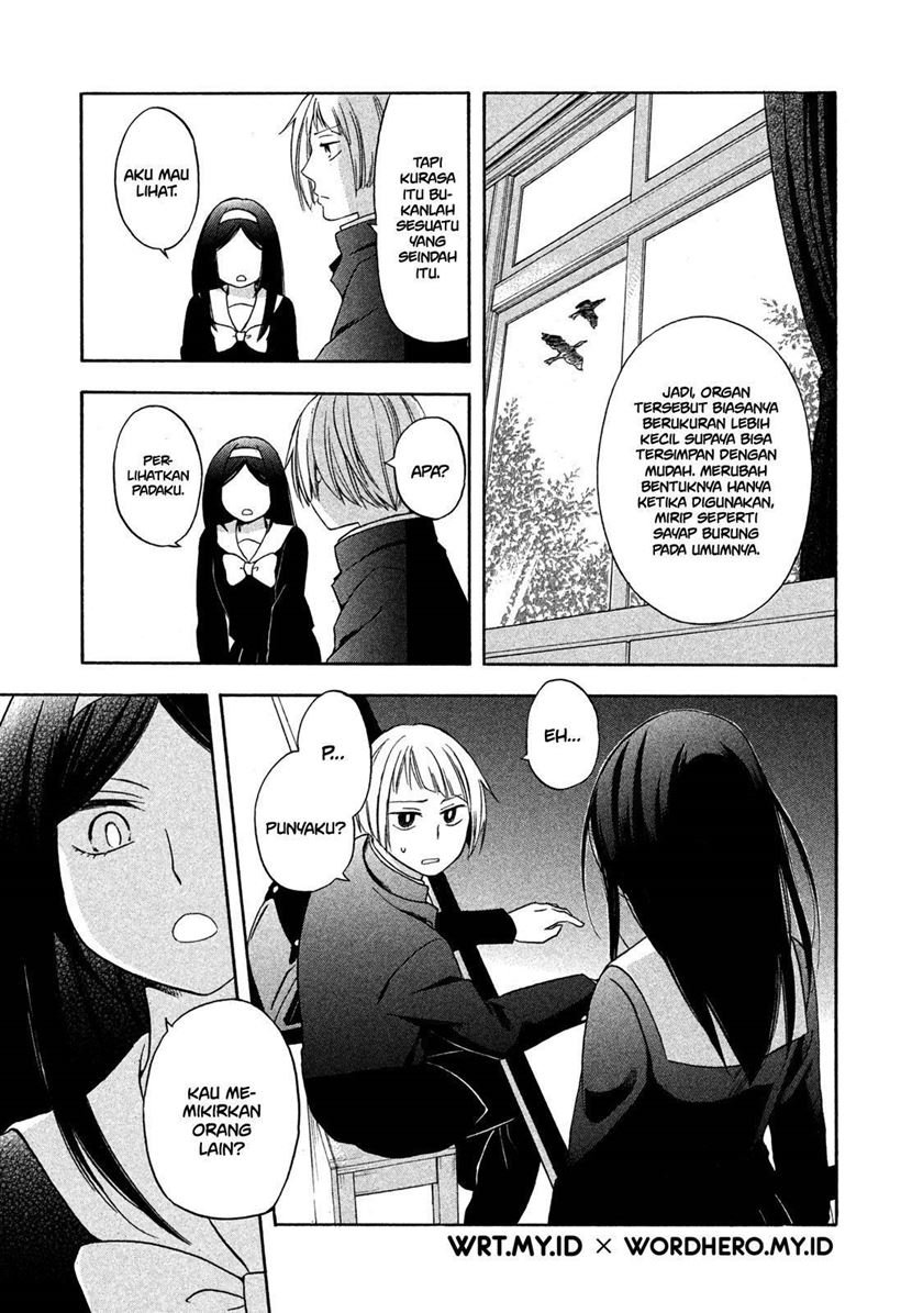 Hanazono and Kazoe’s Bizzare After School Rendezvous Chapter 3