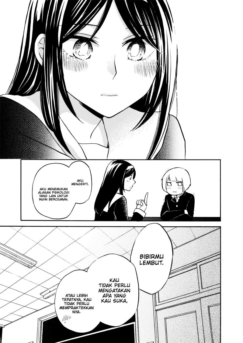 Hanazono and Kazoe’s Bizzare After School Rendezvous Chapter 31