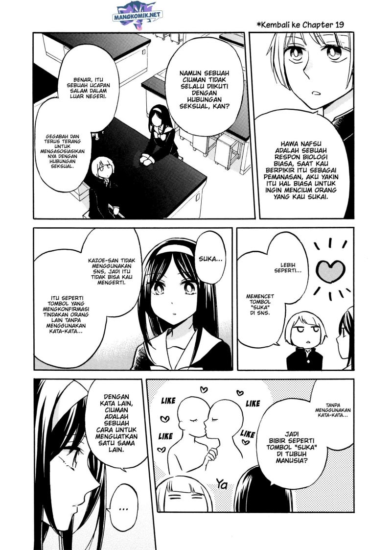 Hanazono and Kazoe’s Bizzare After School Rendezvous Chapter 31