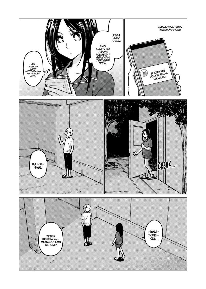 Hanazono and Kazoe’s Bizzare After School Rendezvous Chapter 32