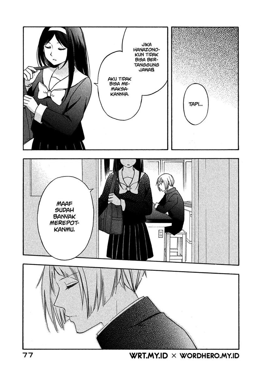 Hanazono and Kazoe’s Bizzare After School Rendezvous Chapter 4