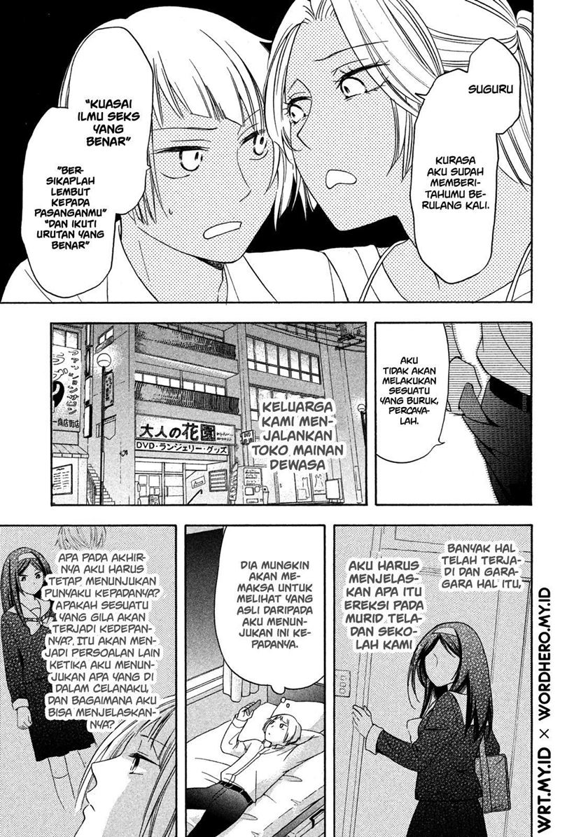 Hanazono and Kazoe’s Bizzare After School Rendezvous Chapter 4