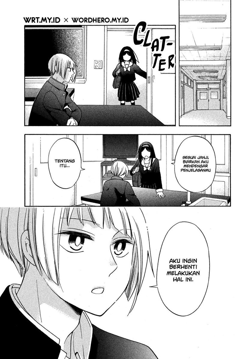 Hanazono and Kazoe’s Bizzare After School Rendezvous Chapter 4