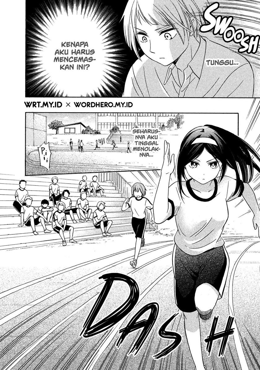 Hanazono and Kazoe’s Bizzare After School Rendezvous Chapter 4