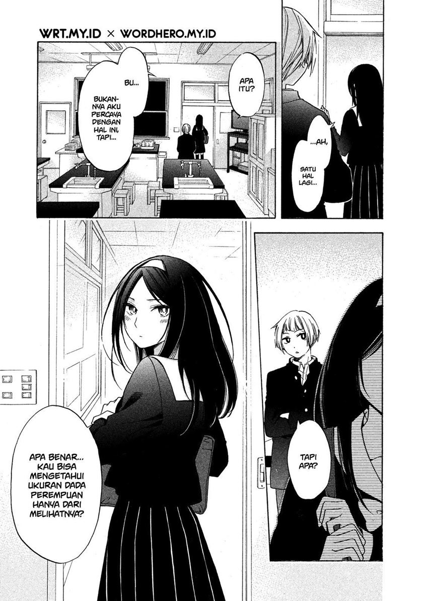 Hanazono and Kazoe’s Bizzare After School Rendezvous Chapter 4