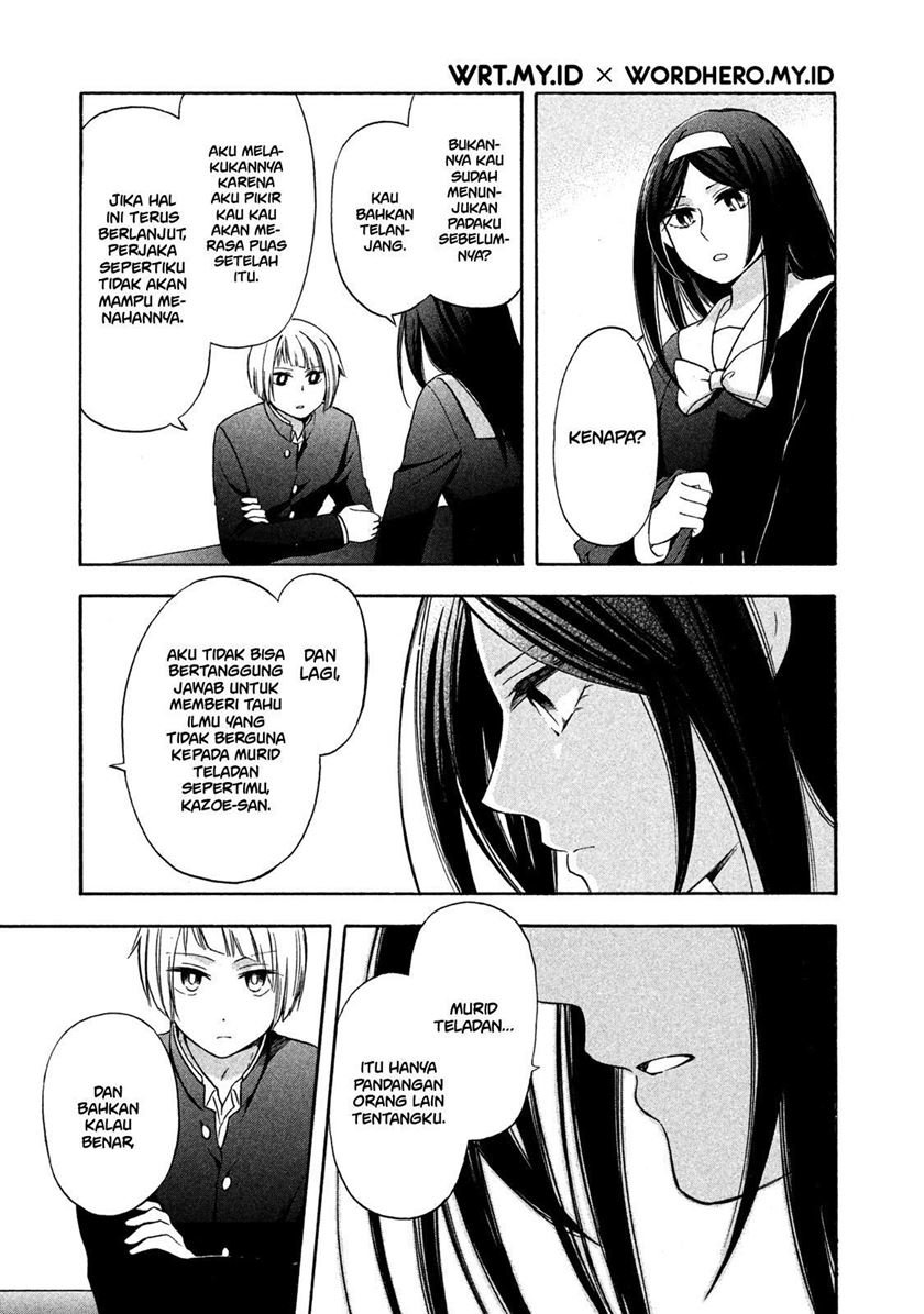 Hanazono and Kazoe’s Bizzare After School Rendezvous Chapter 4