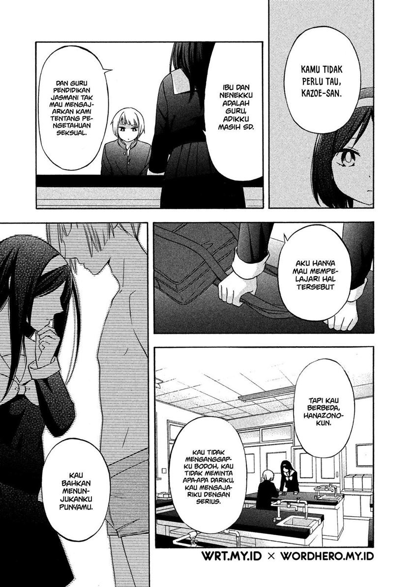 Hanazono and Kazoe’s Bizzare After School Rendezvous Chapter 4