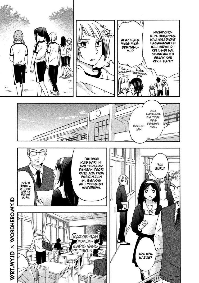 Hanazono and Kazoe’s Bizzare After School Rendezvous Chapter 4