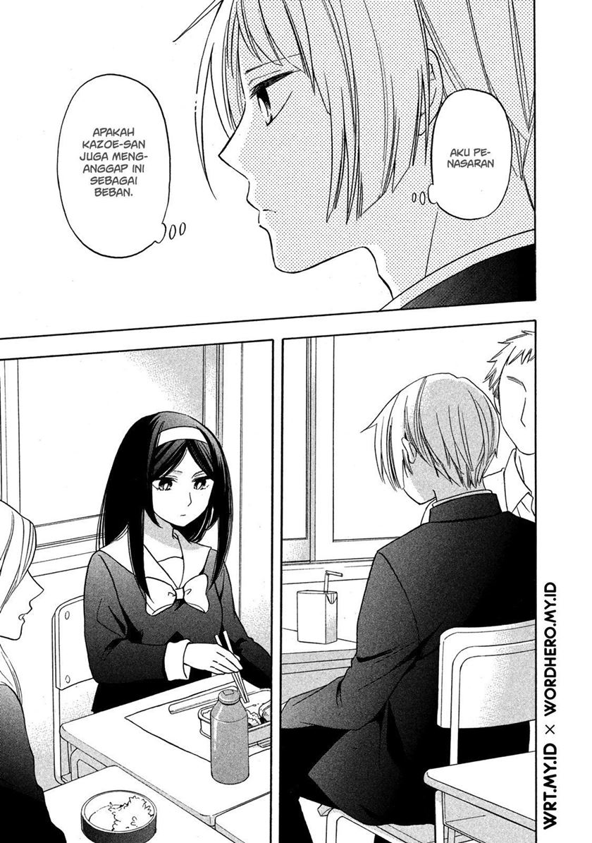 Hanazono and Kazoe’s Bizzare After School Rendezvous Chapter 4