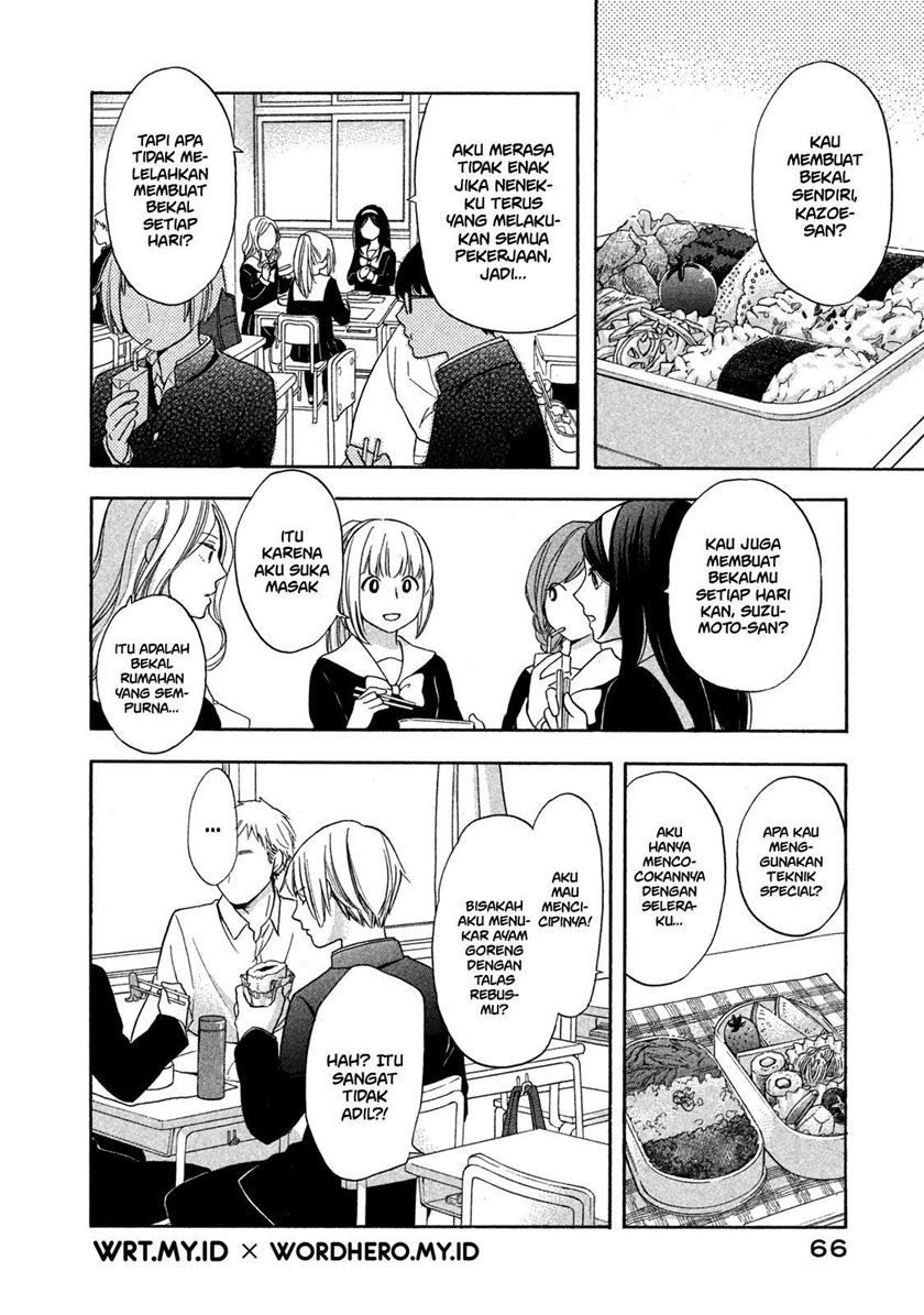 Hanazono and Kazoe’s Bizzare After School Rendezvous Chapter 4