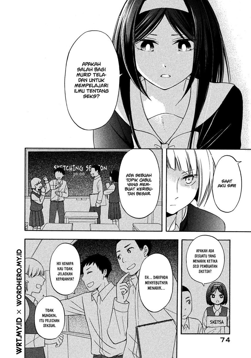 Hanazono and Kazoe’s Bizzare After School Rendezvous Chapter 4