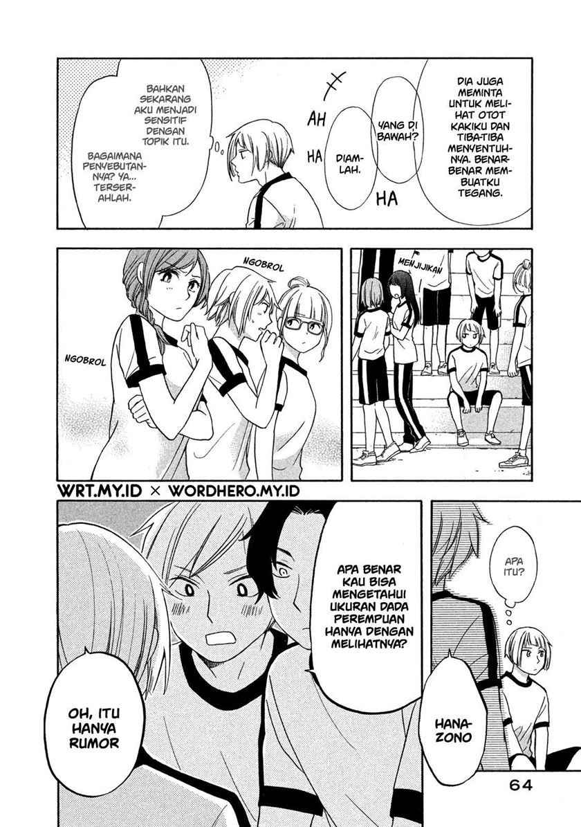 Hanazono and Kazoe’s Bizzare After School Rendezvous Chapter 4