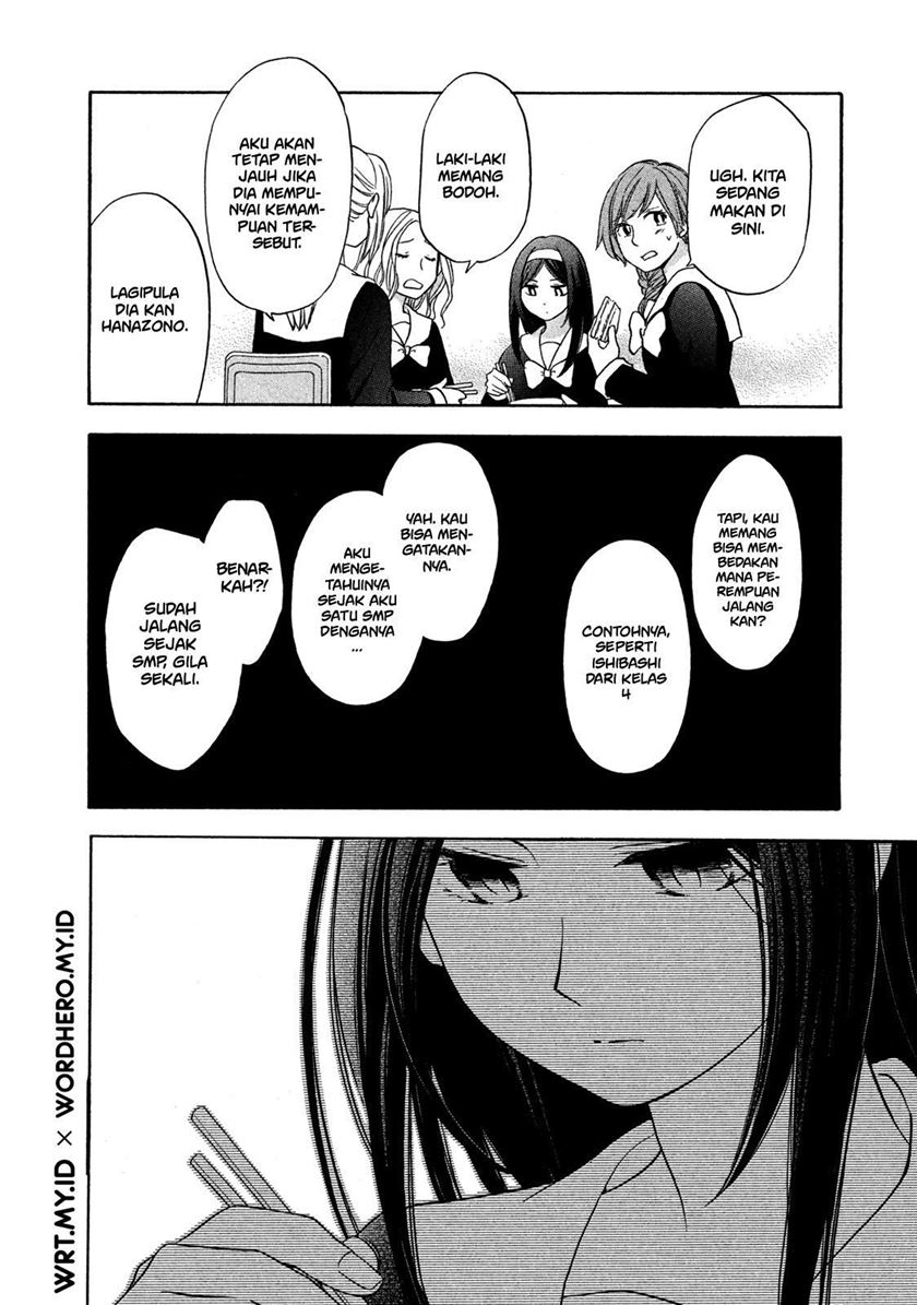 Hanazono and Kazoe’s Bizzare After School Rendezvous Chapter 4