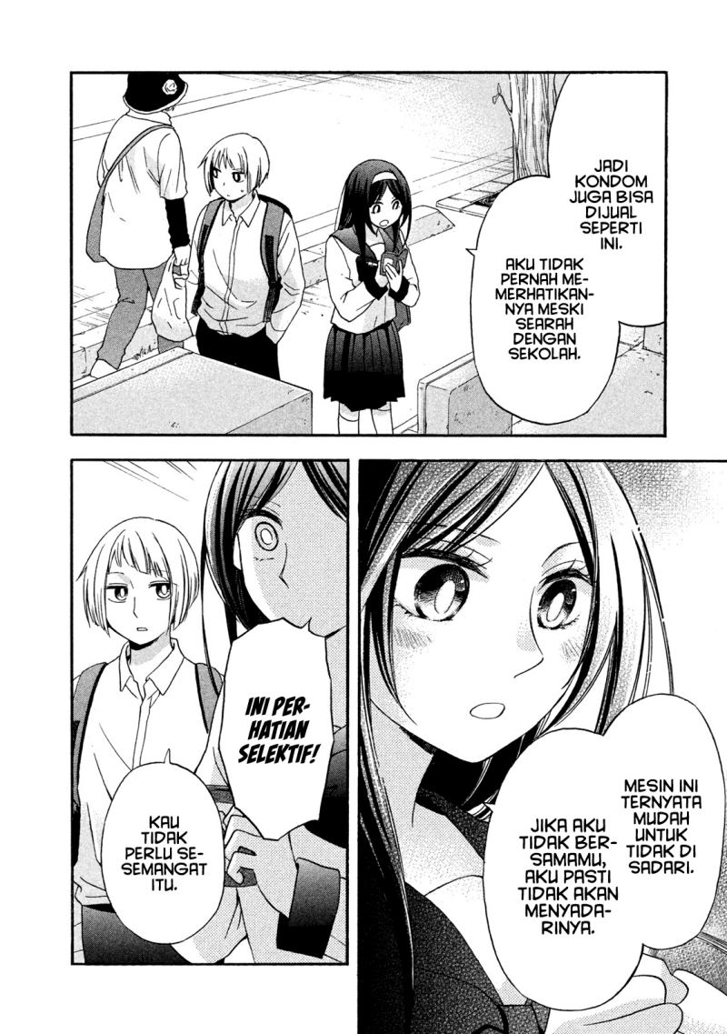 Hanazono and Kazoe’s Bizzare After School Rendezvous Chapter 8