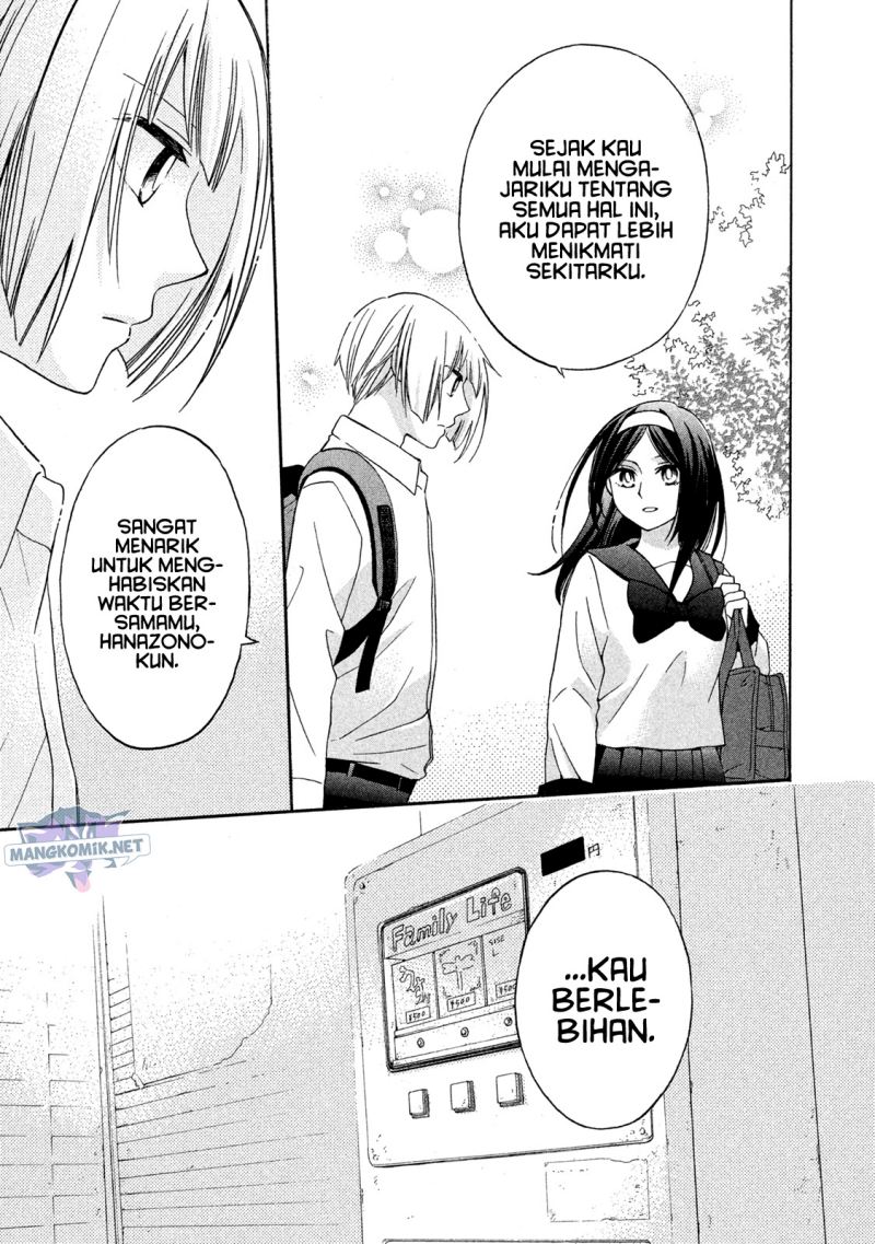 Hanazono and Kazoe’s Bizzare After School Rendezvous Chapter 8