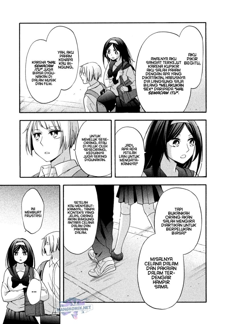 Hanazono and Kazoe’s Bizzare After School Rendezvous Chapter 8