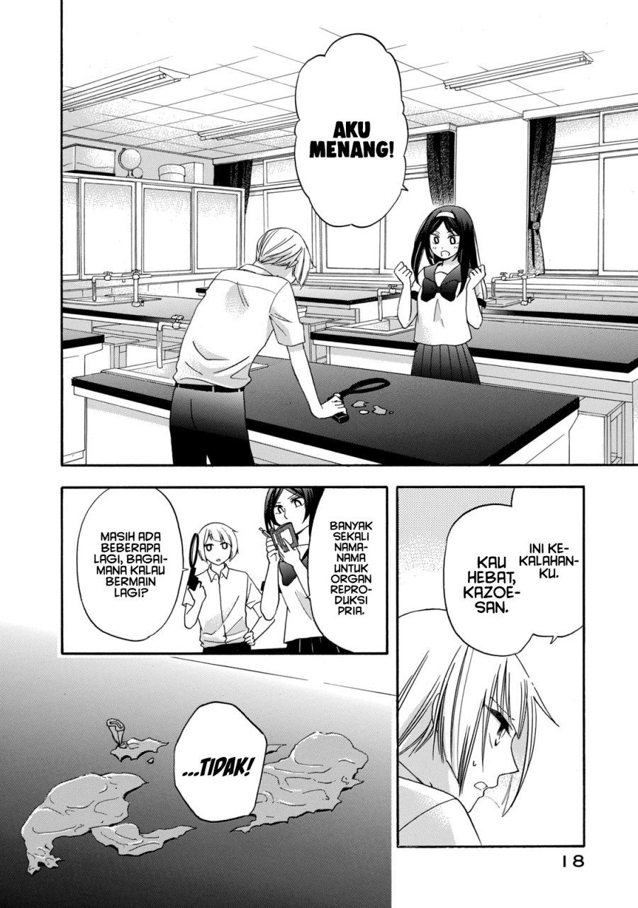 Hanazono and Kazoe’s Bizzare After School Rendezvous Chapter 9