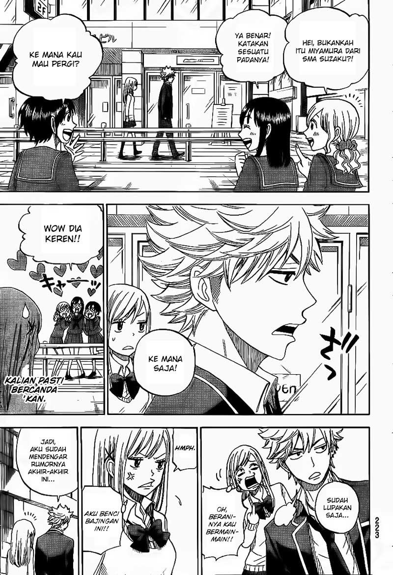 Yamada-kun to 7-nin no Majo Chapter 3