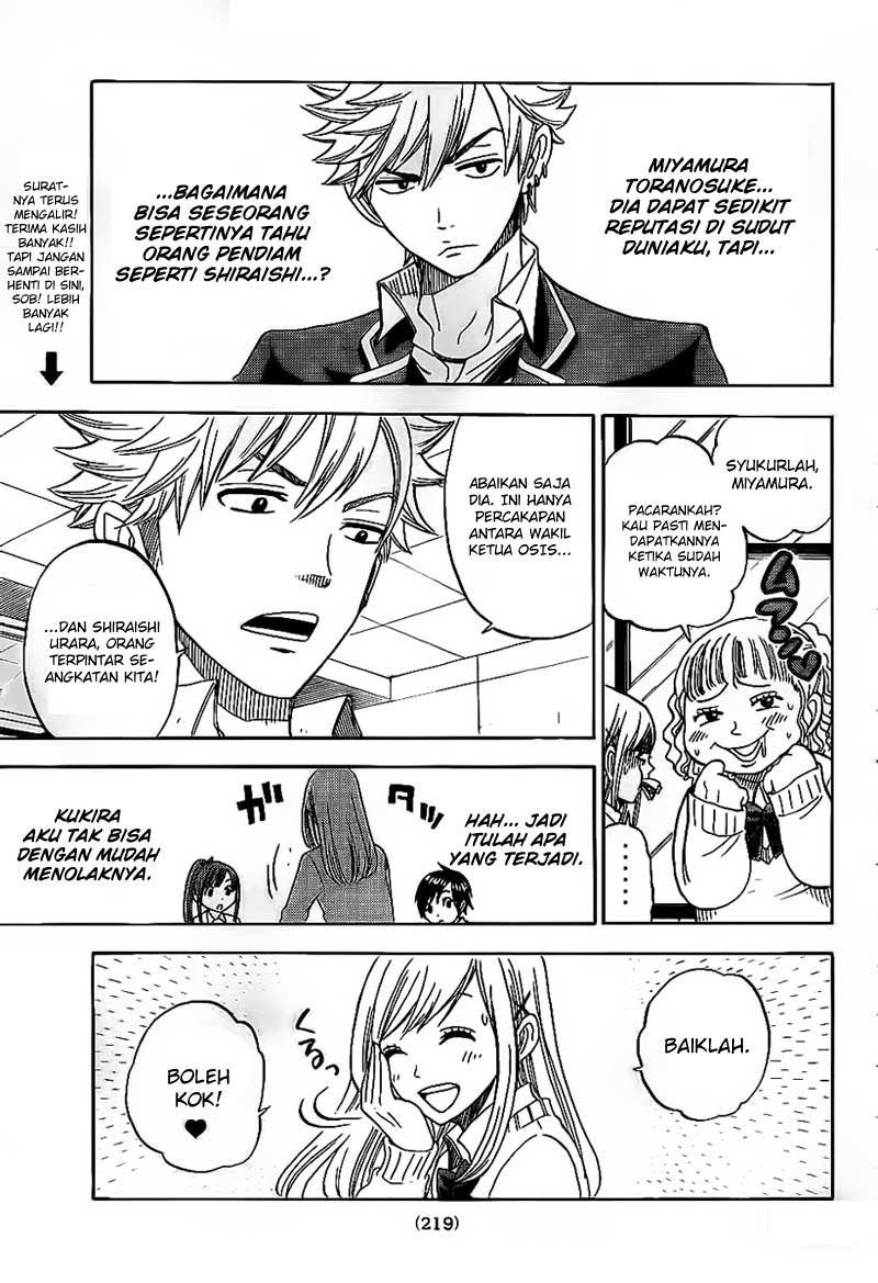 Yamada-kun to 7-nin no Majo Chapter 3