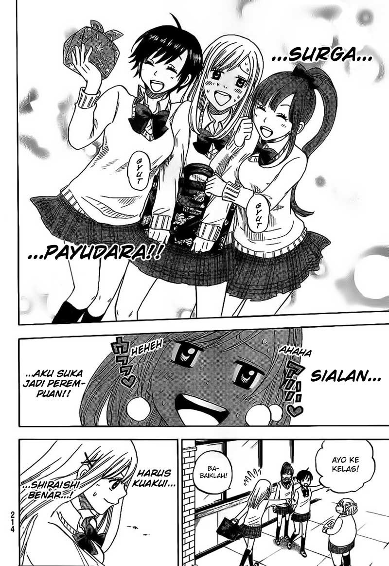 Yamada-kun to 7-nin no Majo Chapter 3