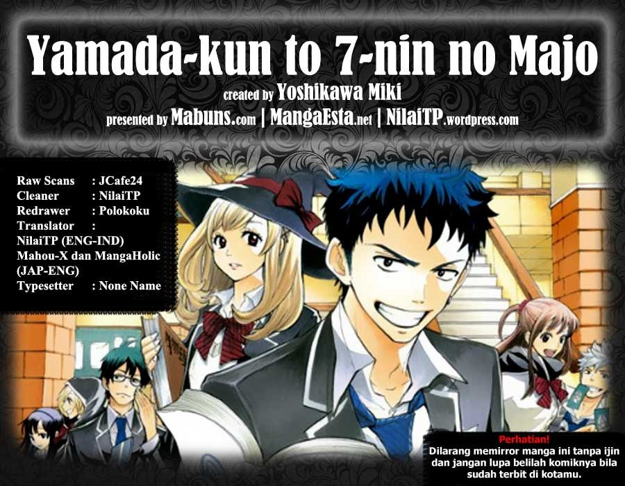 Yamada-kun to 7-nin no Majo Chapter 3