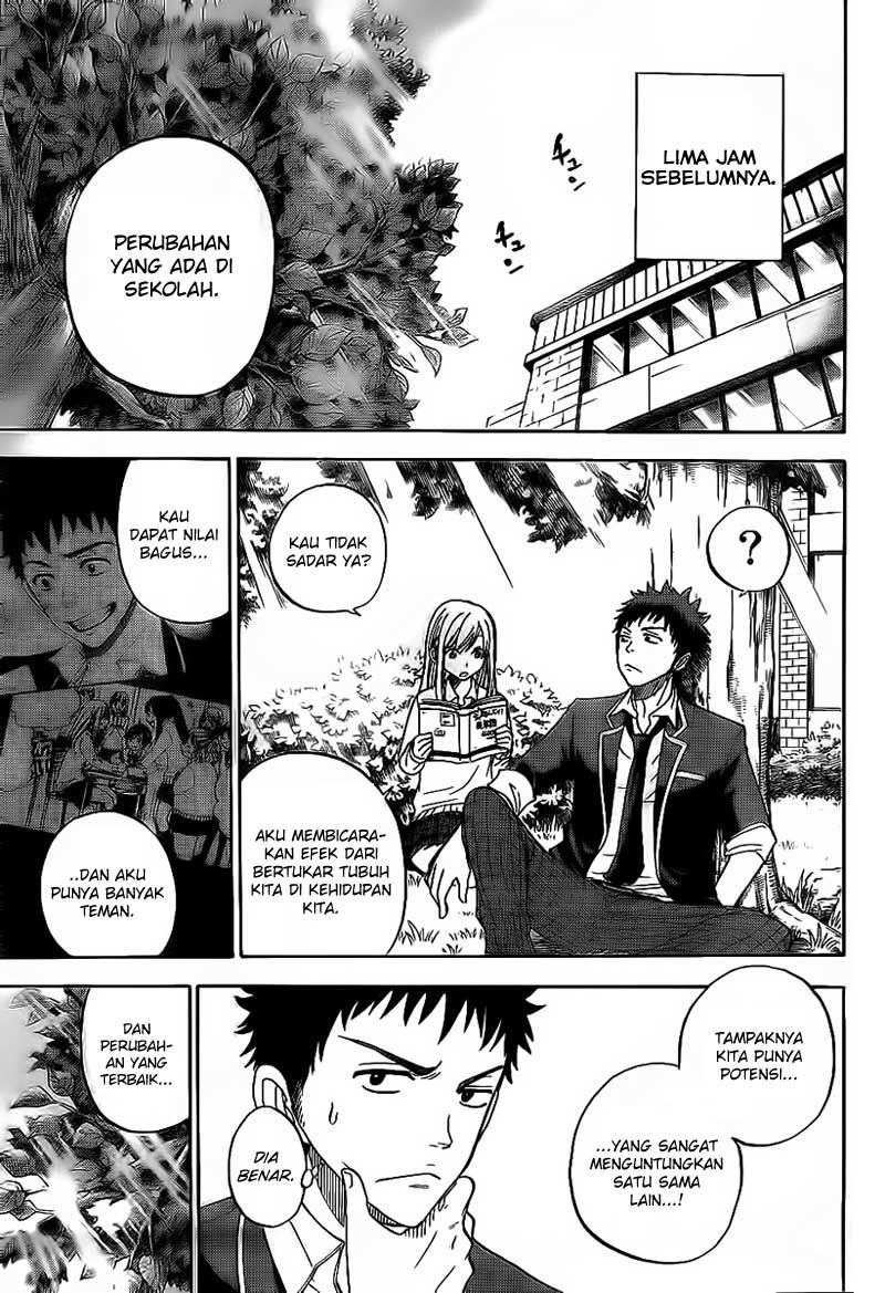 Yamada-kun to 7-nin no Majo Chapter 3