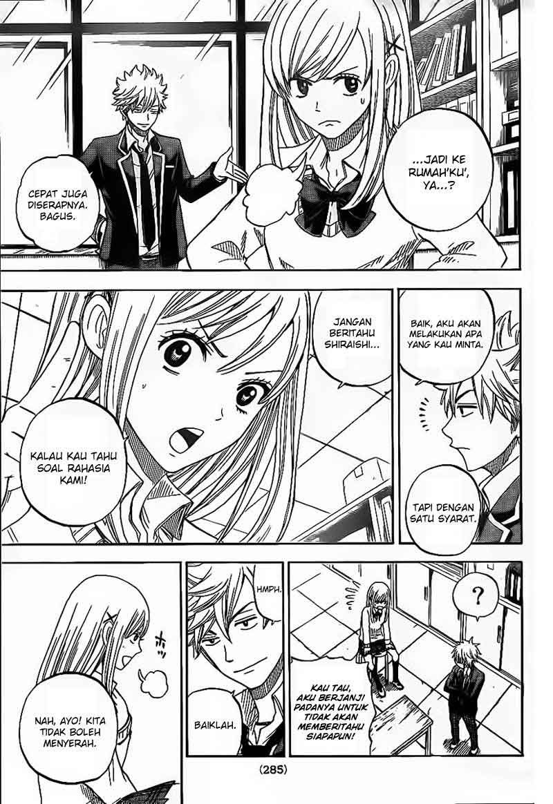 Yamada-kun to 7-nin no Majo Chapter 4