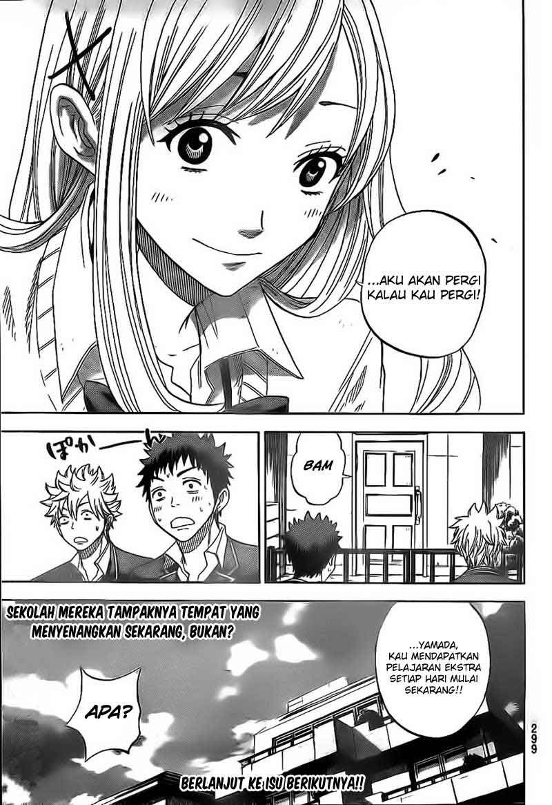 Yamada-kun to 7-nin no Majo Chapter 4