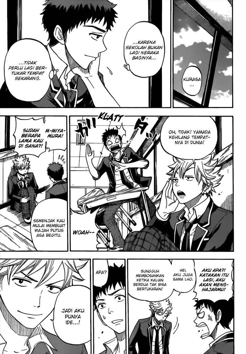 Yamada-kun to 7-nin no Majo Chapter 5