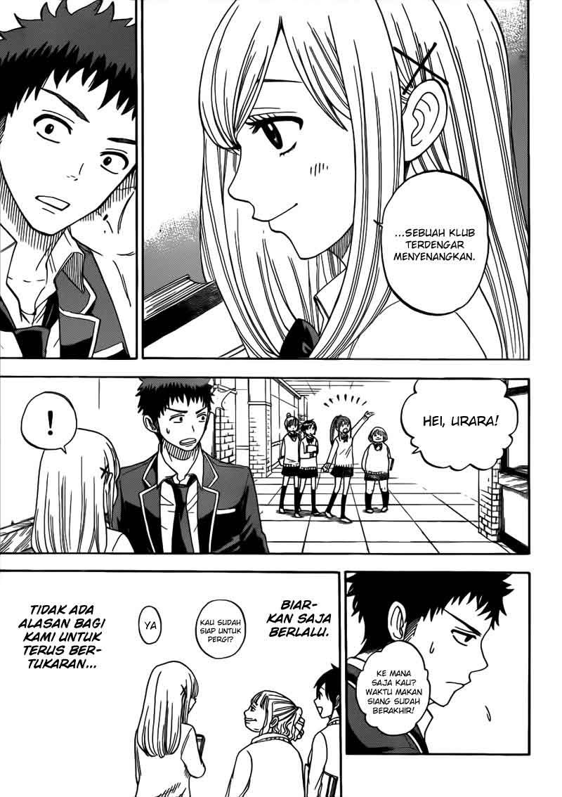 Yamada-kun to 7-nin no Majo Chapter 5