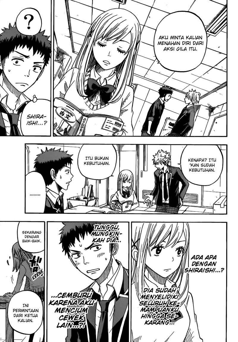 Yamada-kun to 7-nin no Majo Chapter 6