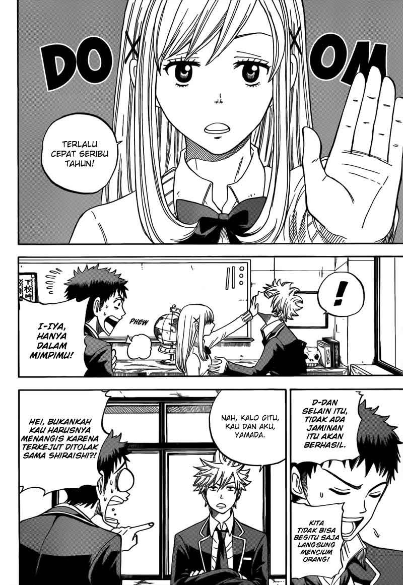 Yamada-kun to 7-nin no Majo Chapter 6