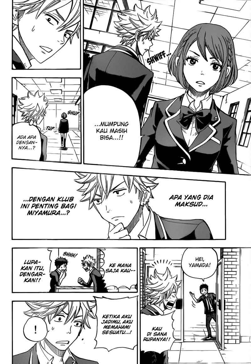 Yamada-kun to 7-nin no Majo Chapter 6