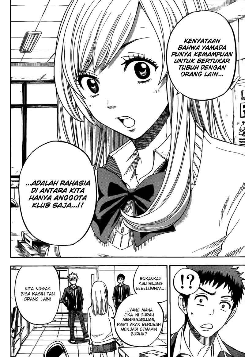 Yamada-kun to 7-nin no Majo Chapter 6