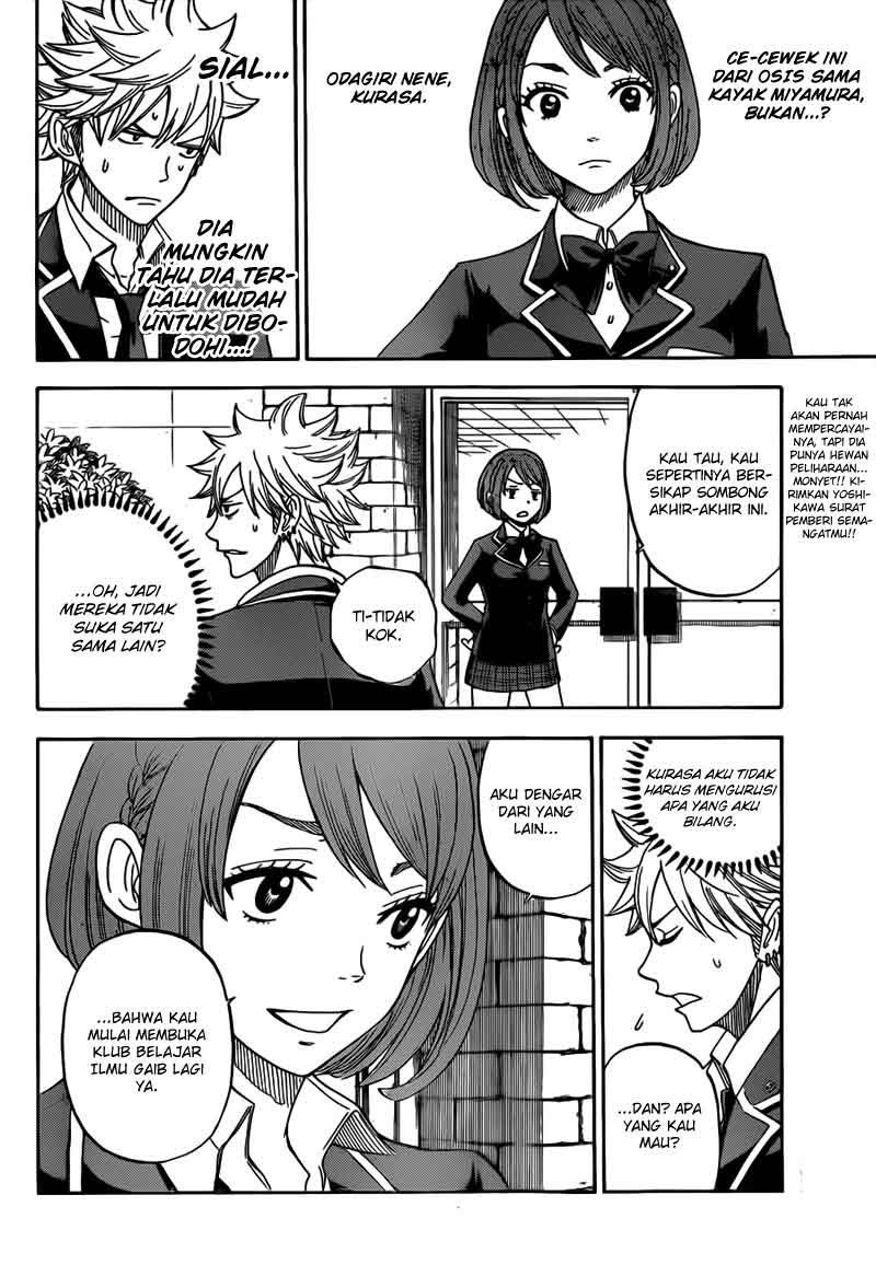 Yamada-kun to 7-nin no Majo Chapter 6